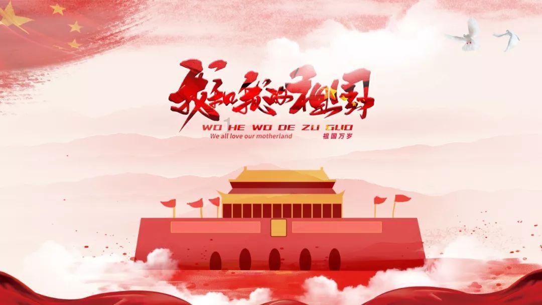 魔界战记2