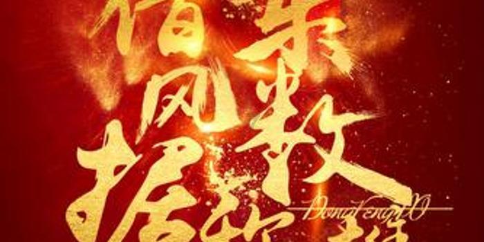 男朋友说放不下前任要分手该怎么办？游戏画面